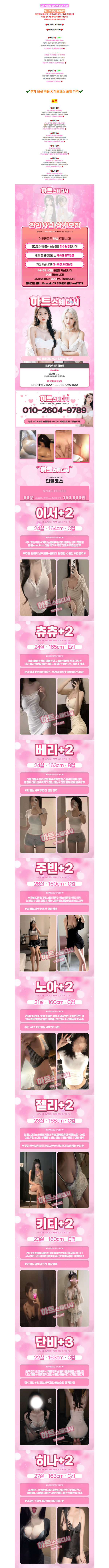 49098a5aade136a1bd481f5f340dc2cf_1785718013_6391.png