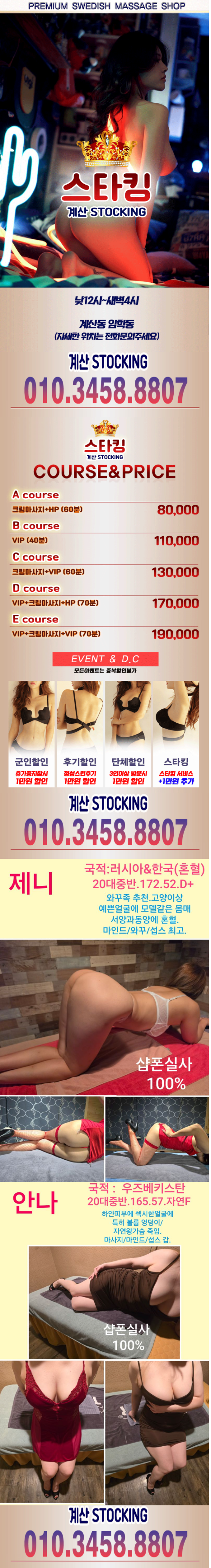 49098a5aade136a1bd481f5f340dc2cf_1785727450_9503.png