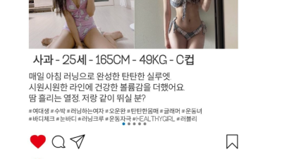 [강남-러블리스웨건마] ◐ 노콘 질싸 입싸 스타킹 무료 ◑ 20대 한국인매니져 ◐ 오전 10시부터 영업시작 …
