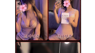[김포-후쿠오카] ⭕️⭕️❤️프리미엄오피❤️혼혈❤️⛔실사인증⛔실제영상⛔☀️20대슬림녀☀️❤️내상치유❤️⭕️즐…
