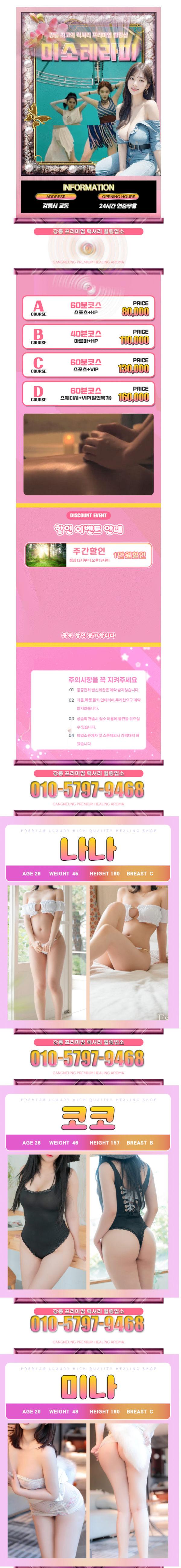 49098a5aade136a1bd481f5f340dc2cf_1785798521_4163.png