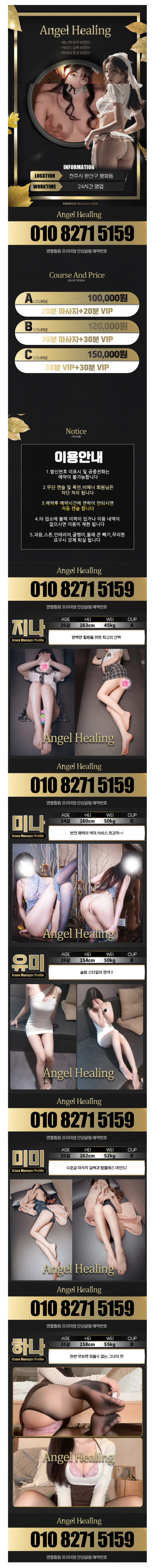 49098a5aade136a1bd481f5f340dc2cf_1785847714_6587.png