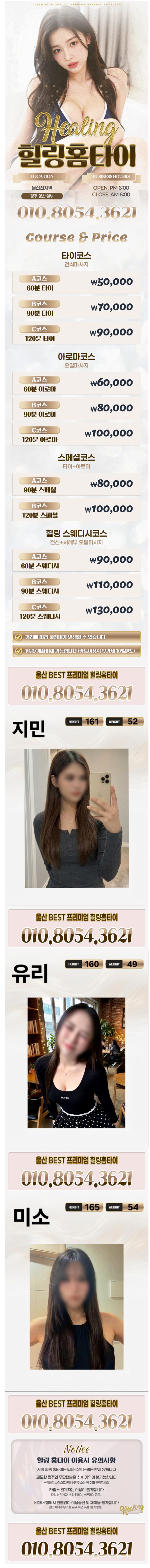 49098a5aade136a1bd481f5f340dc2cf_1785851706_5443.png