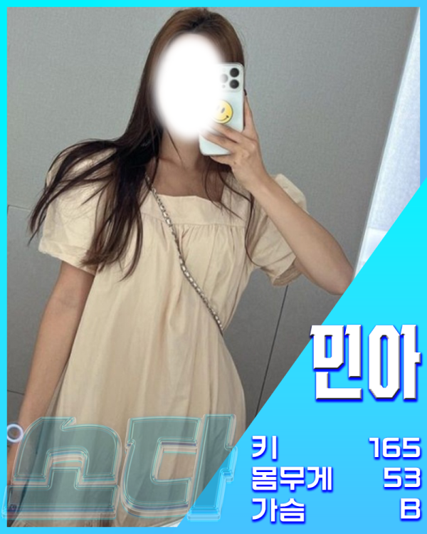 49ee07f2d31806d87c234a81d6b81b86_1788059481_5421.png