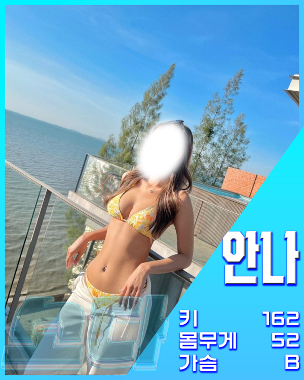 49ee07f2d31806d87c234a81d6b81b86_1788059483_136.png