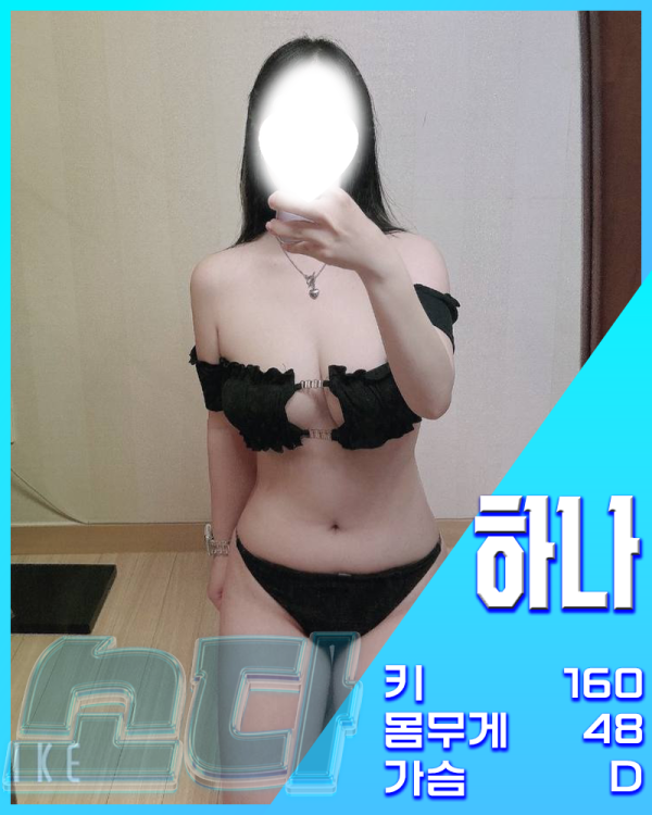 49ee07f2d31806d87c234a81d6b81b86_1788059485_4074.png