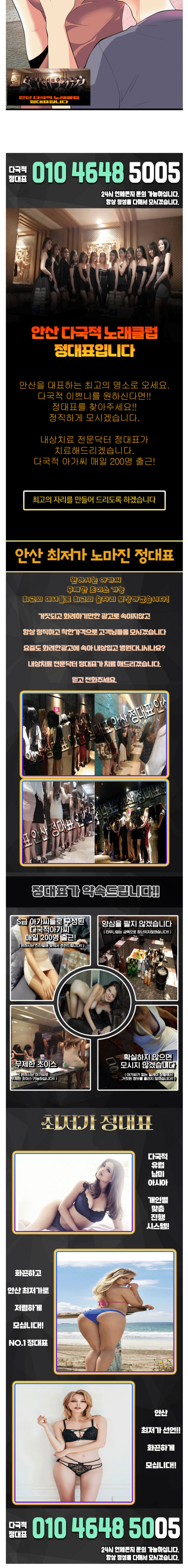6f9982cfe03ccd06ba670adf76682cf6_1785539054_8006.png