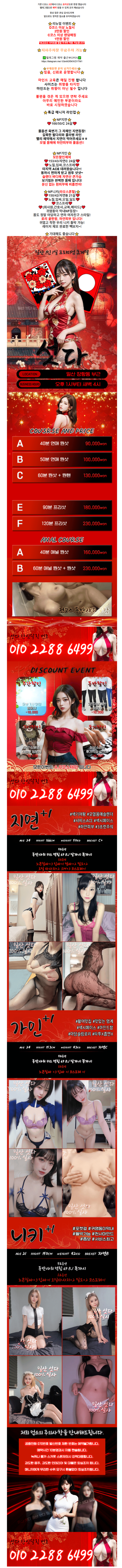 6f9982cfe03ccd06ba670adf76682cf6_1785542876_7158.png
