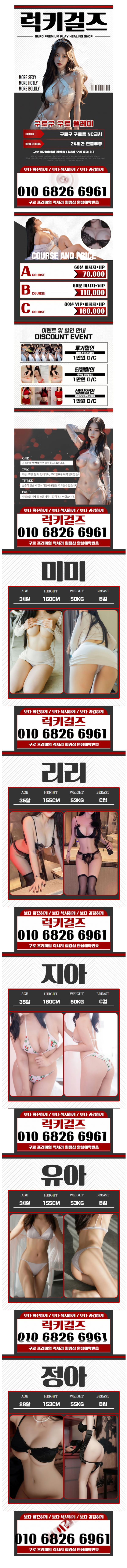 6f9982cfe03ccd06ba670adf76682cf6_1785543323_05.png