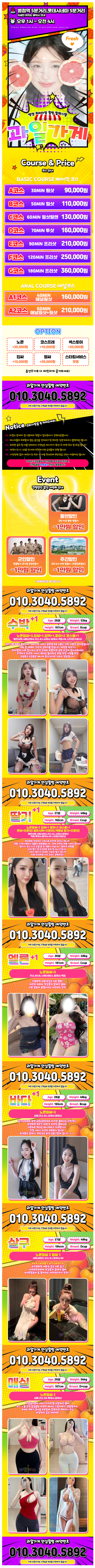 6f9982cfe03ccd06ba670adf76682cf6_1785544593_7038.png