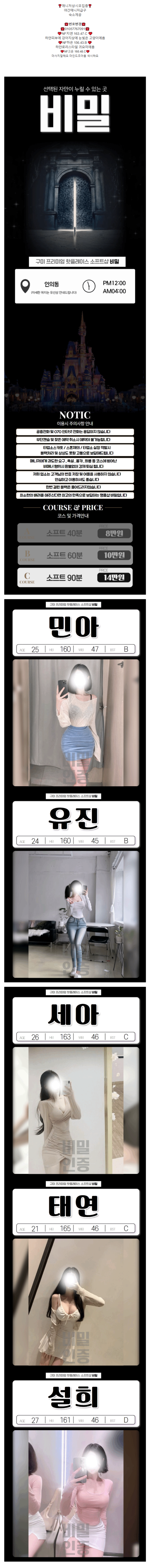 6f9982cfe03ccd06ba670adf76682cf6_1785545152_8664.png