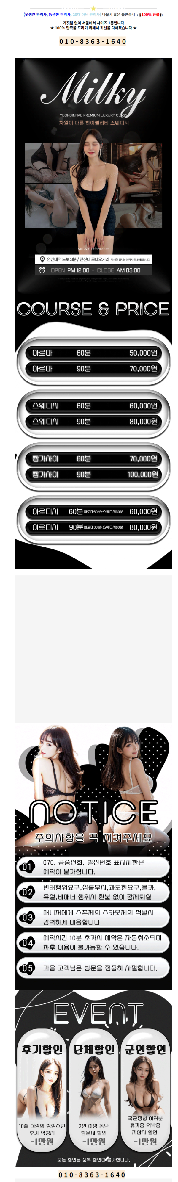 70d09ae2e39cb8a5496d0714fc7b79fa_1787281891_0046.png