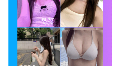 [전주-♀️버블♀️] ⏩서비스1번⏪ ⏩와꾸1번⏪☄️☄️ ☄️찐20대 와꾸파뉴페 도아 ☄️☄️ ☄️