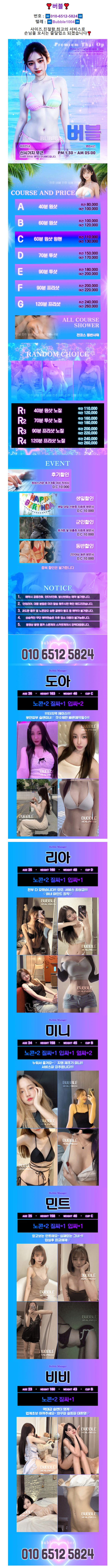 70d09ae2e39cb8a5496d0714fc7b79fa_1787308296_2567.png