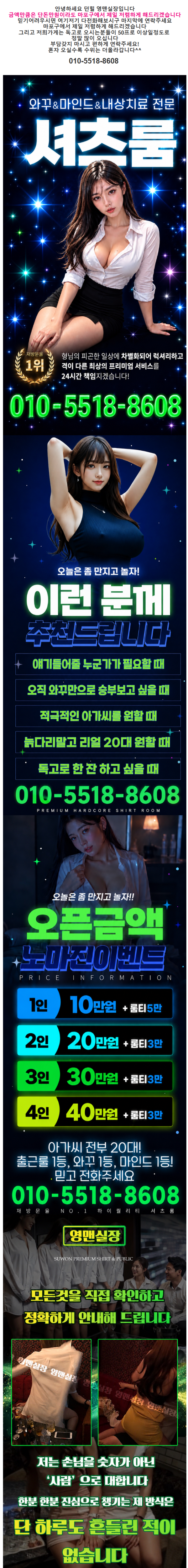 72b678f9fe9bc2974dc83f8be53c0137_1787279095_0817.png