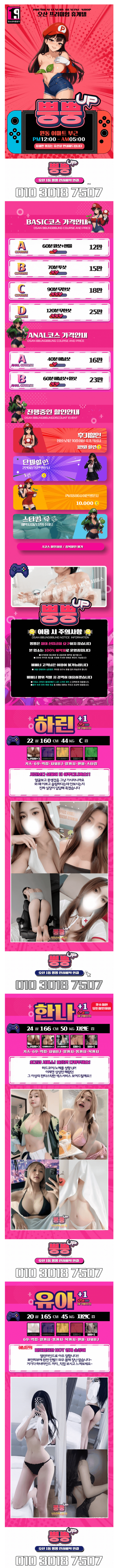72b678f9fe9bc2974dc83f8be53c0137_1787280547_6141.png