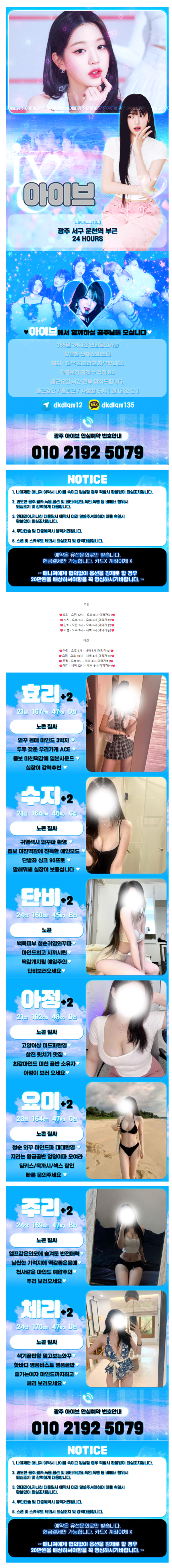 72b678f9fe9bc2974dc83f8be53c0137_1787280785_5873.png
