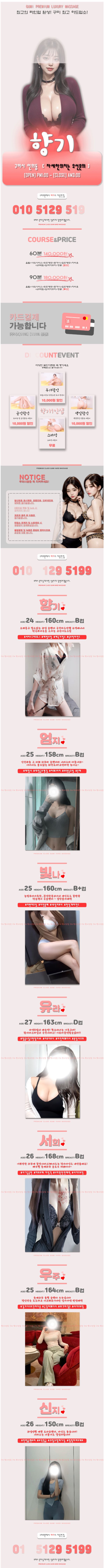 80e071f4559dbed774c0cf995d1731df_1785579594_2776.png