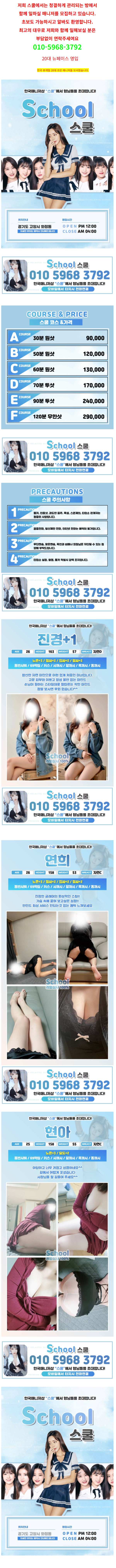 80e071f4559dbed774c0cf995d1731df_1785674511_287.png