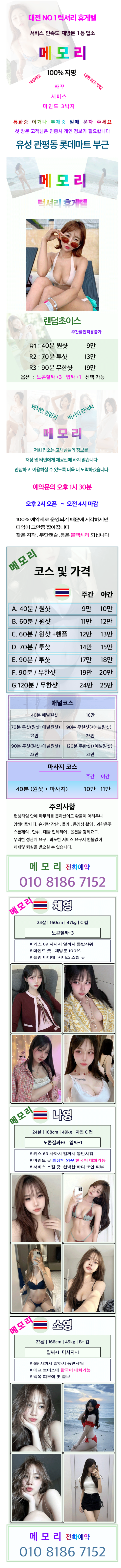 828ffaf9483b07c1ffae88b994a762ed_1785891609_0405.png