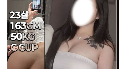 [수원-⛔️24시⛔️화끈출장⛔️올인원20대미녀⛔️] ⛔️올인원 20대 초미녀⛔️하드극강케어⛔️경기/인천/서울…
