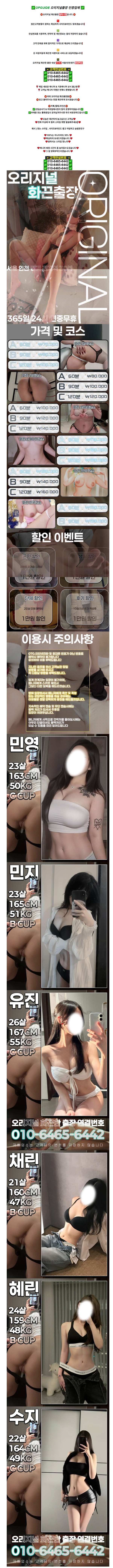 828ffaf9483b07c1ffae88b994a762ed_1785970648_6737.png