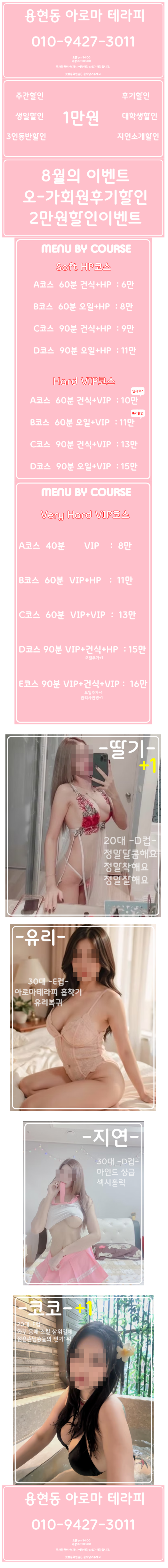 828ffaf9483b07c1ffae88b994a762ed_1785982375_635.png