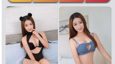 [평택-핑크아로마] ⭕⭕평택-핑크아로마⭕⭕신규오픈-평택 1등 맛집⭕⭕⭕❤️❤️최상의 서비스로 피로와 스트레스…