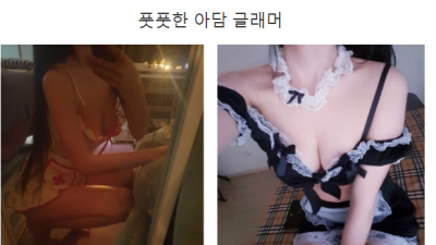 [일산-M.V.P. 스파] ██████전원 100%한국인██████✅No.1 일산 스파✅ ❤️내상 0%진행중…