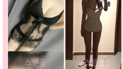 [강남-스캔들스웨건마] ➖ 목요일 ➖ ♦️ 강 남 스 캔 들 ♦️번호변경 010-9731-1521▶️ ⭐️N…