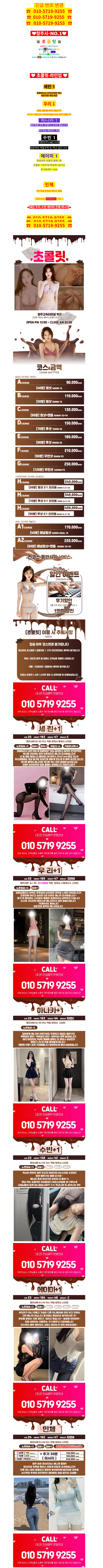 954afac307ac84f476c1c853842a2421_1787747761_518.png
