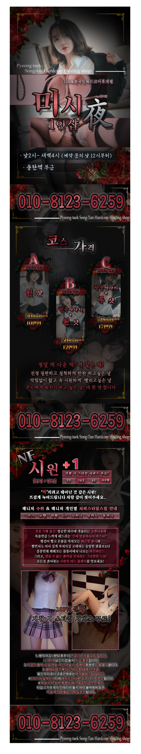 954afac307ac84f476c1c853842a2421_1787832731_5404.png