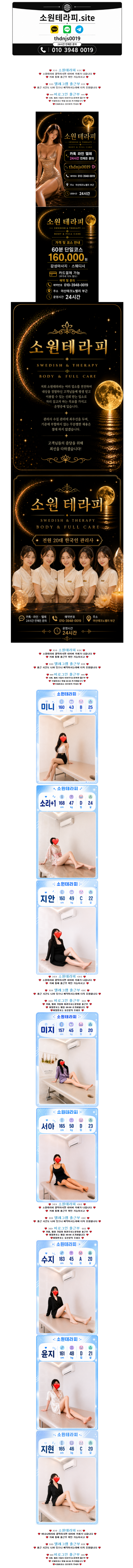954afac307ac84f476c1c853842a2421_1787920866_8817.png