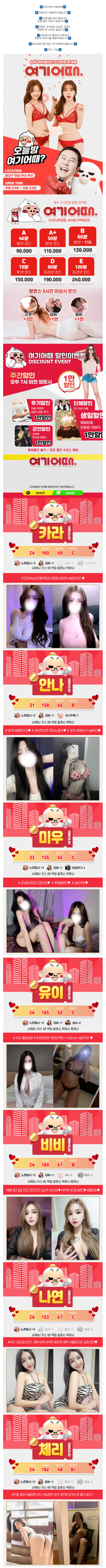 9c84ebfee48b62d301ee0b3340178d1d_1786686717_959.png