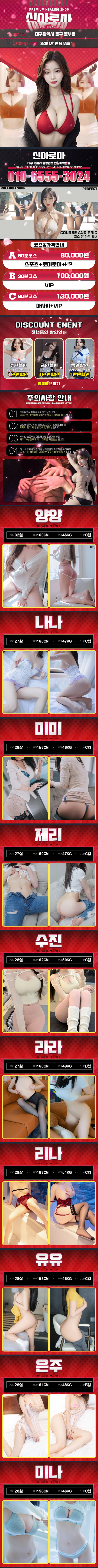 9c84ebfee48b62d301ee0b3340178d1d_1786687056_6418.png
