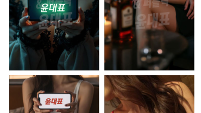 [원주-원주쓰리노쌀집] ⚡원주1등사이즈✴️마음에들때까지초이스☀️✡️인천식하드코어⚡원주3NO⚡극강 마인드✴️하…