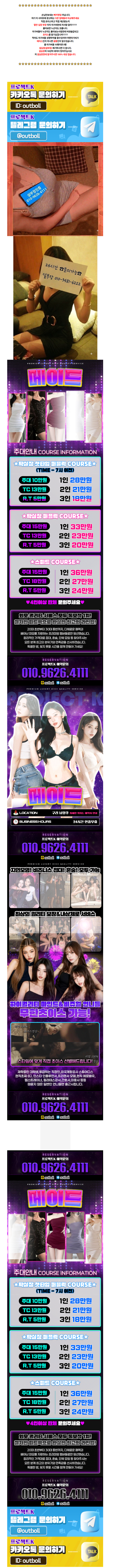 9de139955944da9cec07952c2702cb7c_1787355128_0517.png