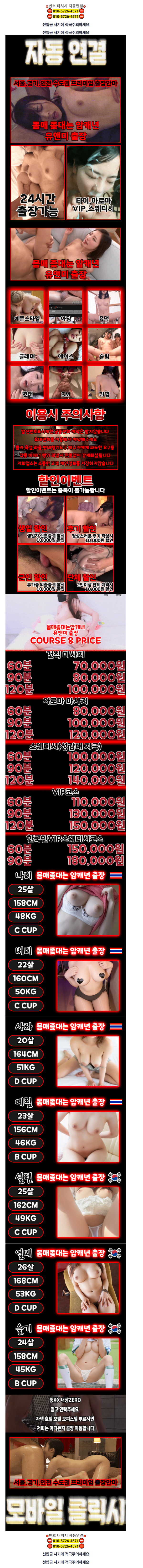 9de139955944da9cec07952c2702cb7c_1787355170_0557.png