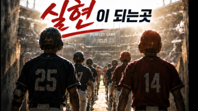 [구로-납치❌] ➡️인13만원⬅️⛔️사기업체많아요⛔️