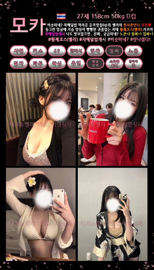 a89884fc276de4f41d33bd348c4a5c4c_1786296219_8674.jpg