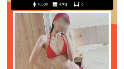 [일산-슈가맨스파] ⭐신년 할인 이벤트 ⭐주/야 대박할인 가성비!!⭐구 배트맨⭐전원 한국인⭐일산최고 마사지와…