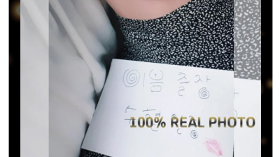 [강남-이쁨한국출장오피] ✅전원한국매니저✅서울,경기,인천✅ 100% 팻말실사✅✅❤️⚡몸매⚡와꾸⚡마인드⚡❤️✅…