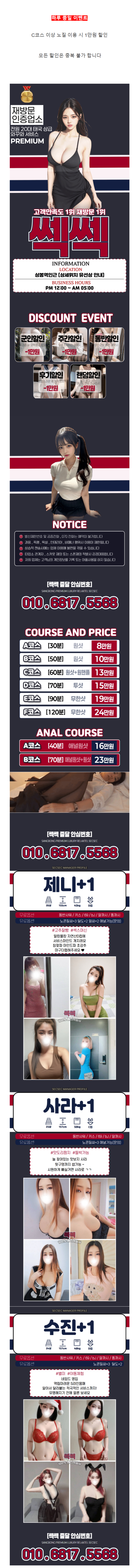 be97514ee55c9bdc454ccc8b61975407_1786446792_4064.png