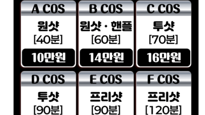 [경산-청담] ❤️뚱없음x❤️예전녀 NF예진❤️존예 NF미미❤️하이엔드 퀄리티❤️내상0%