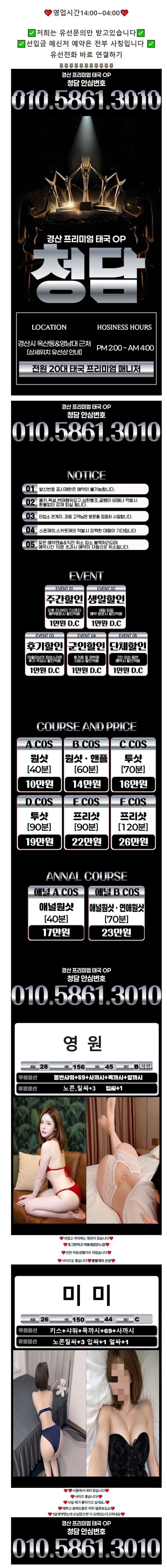be97514ee55c9bdc454ccc8b61975407_1786486925_8621.png