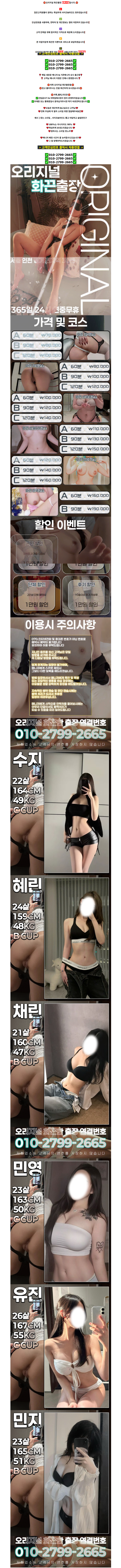 be97514ee55c9bdc454ccc8b61975407_1786487267_7845.png