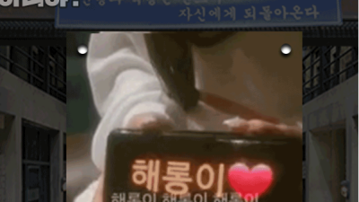 [천안-셔츠룸엔 하이퍼블릭] [천안-☪️☪️꽃미녀실사❤️하이엔드 사이즈❤️해롱실장❤️☪️☪️] ☑️원가장사☑…