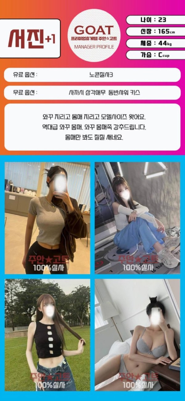 be97514ee55c9bdc454ccc8b61975407_1786523776_6968.jpg