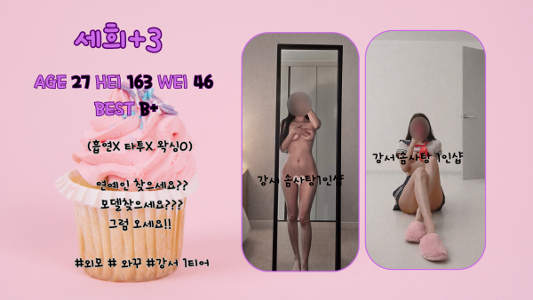 f03cf9564f17cf5370767a6068ef328d_1787392463_5049.png