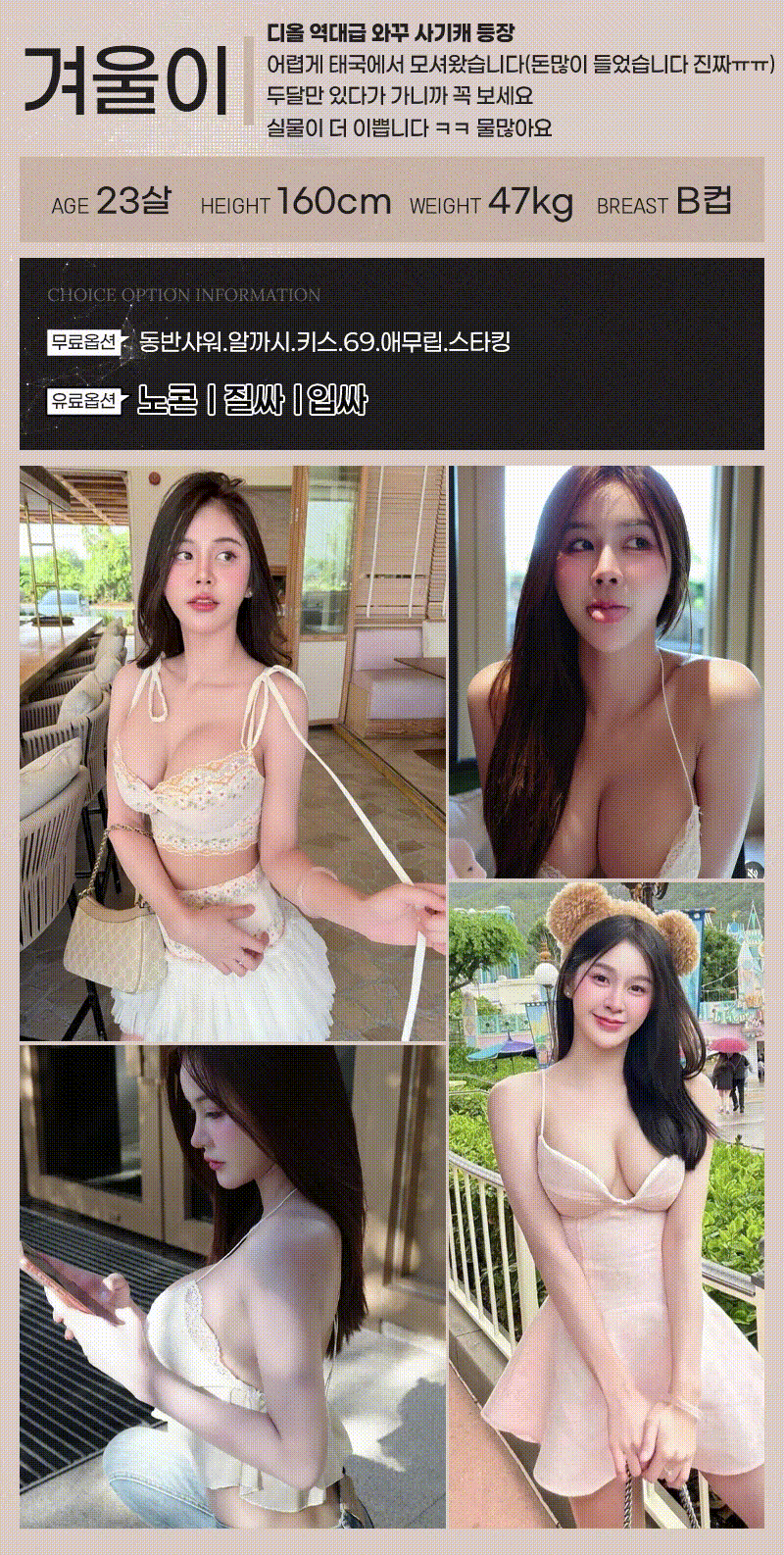 62cfaf6ff628c402a9f8d3e275063f9b_1789834728_483.gif
